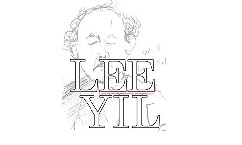 Lee-yil_1.jpg