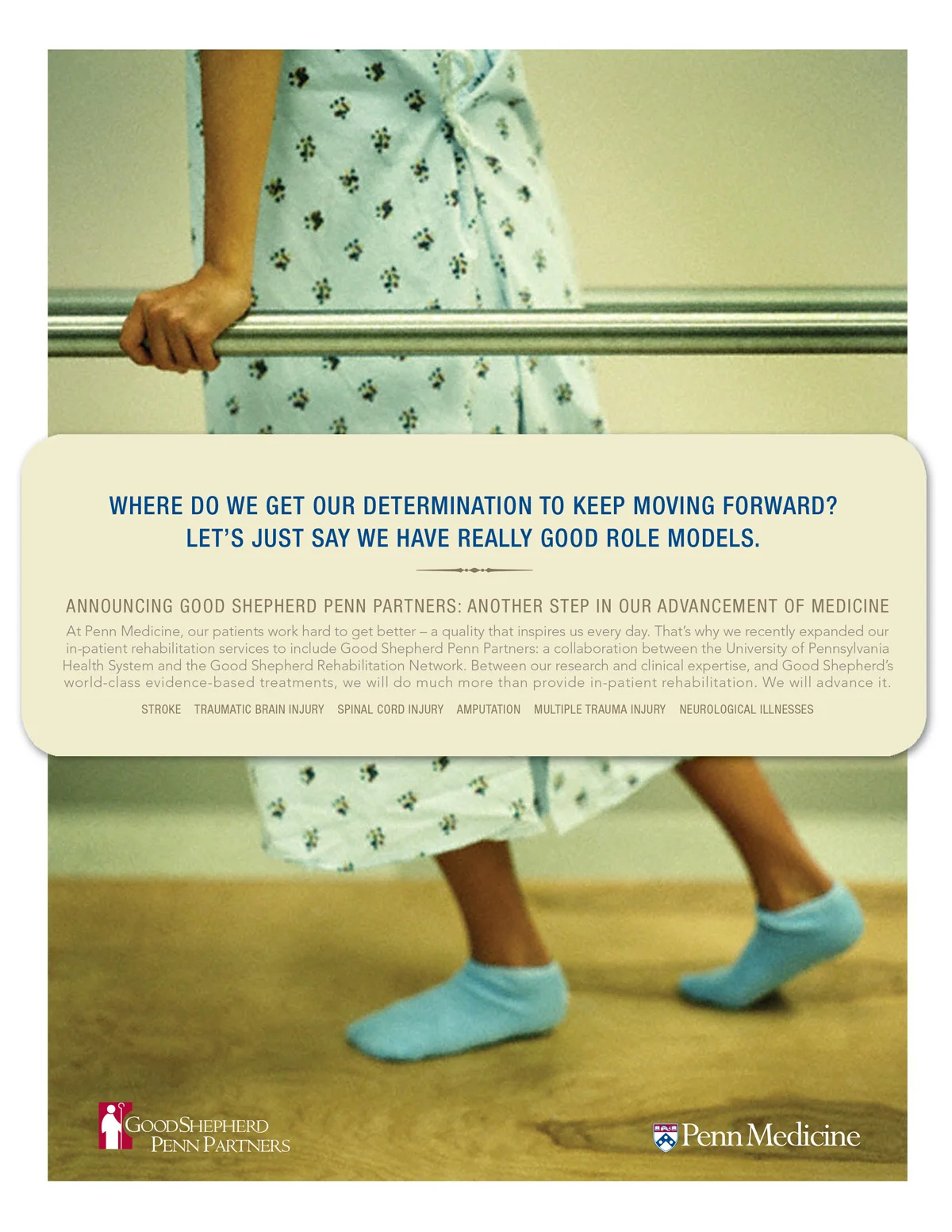 GSPP_Ads3-1.jpg