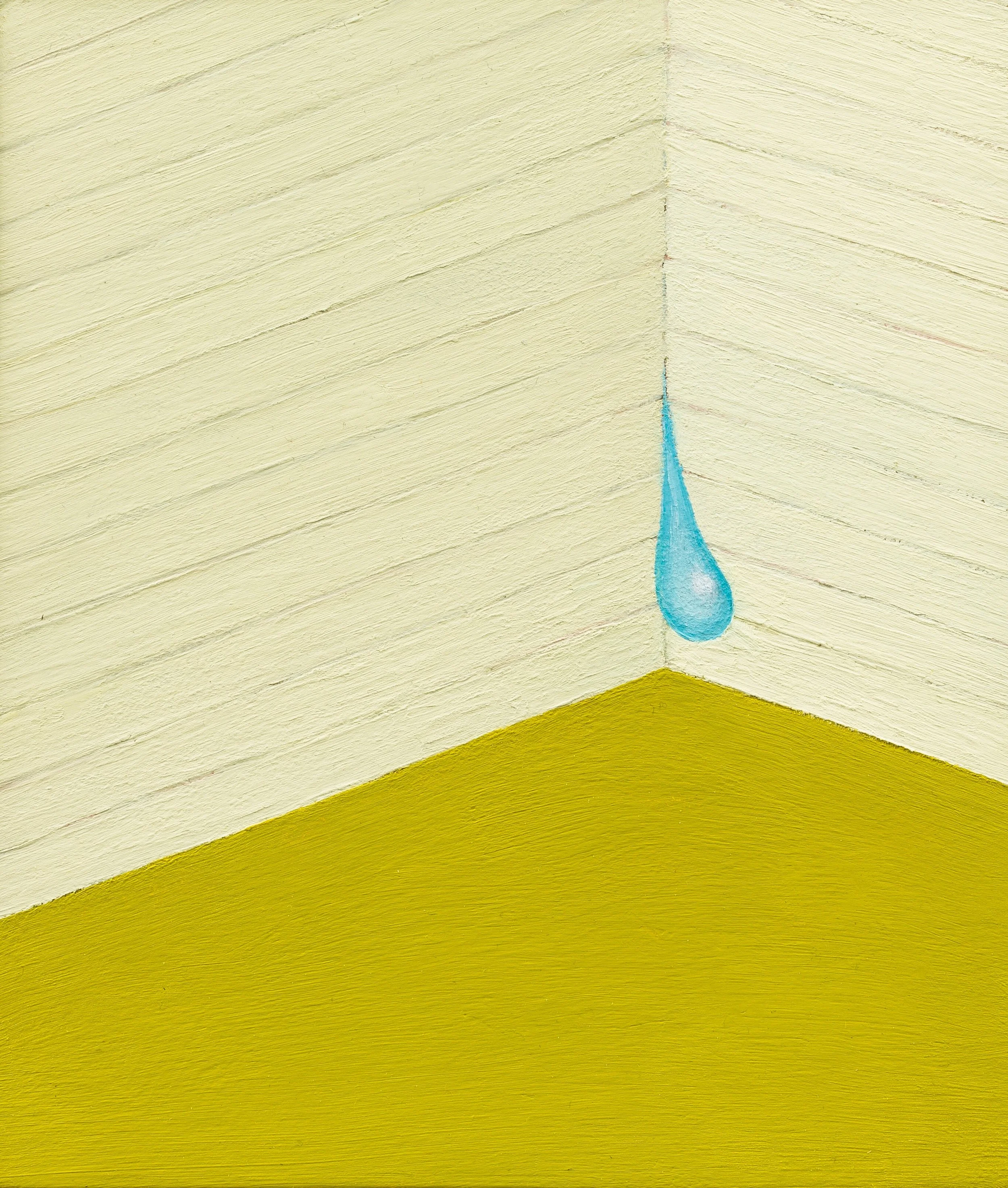 Emily Furr, Pressure Drop, 2018. Courtesy the Artist.