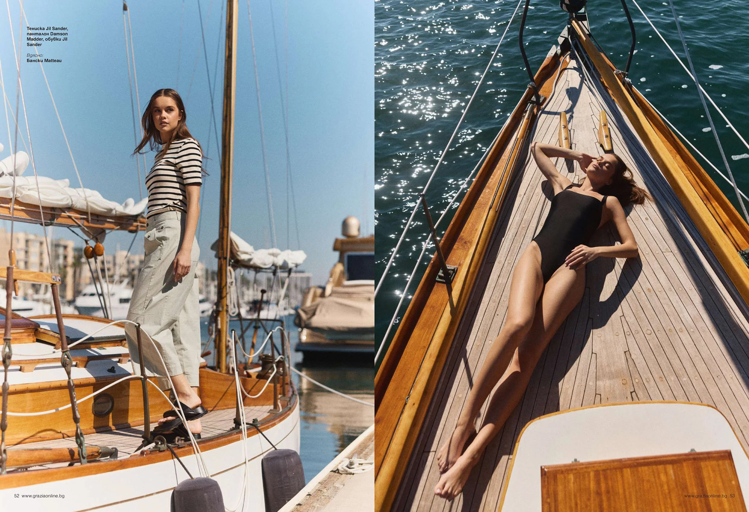 GRAZIA_BULGARIA_TIME_EXPOSED_LAYOUT_2.jpg