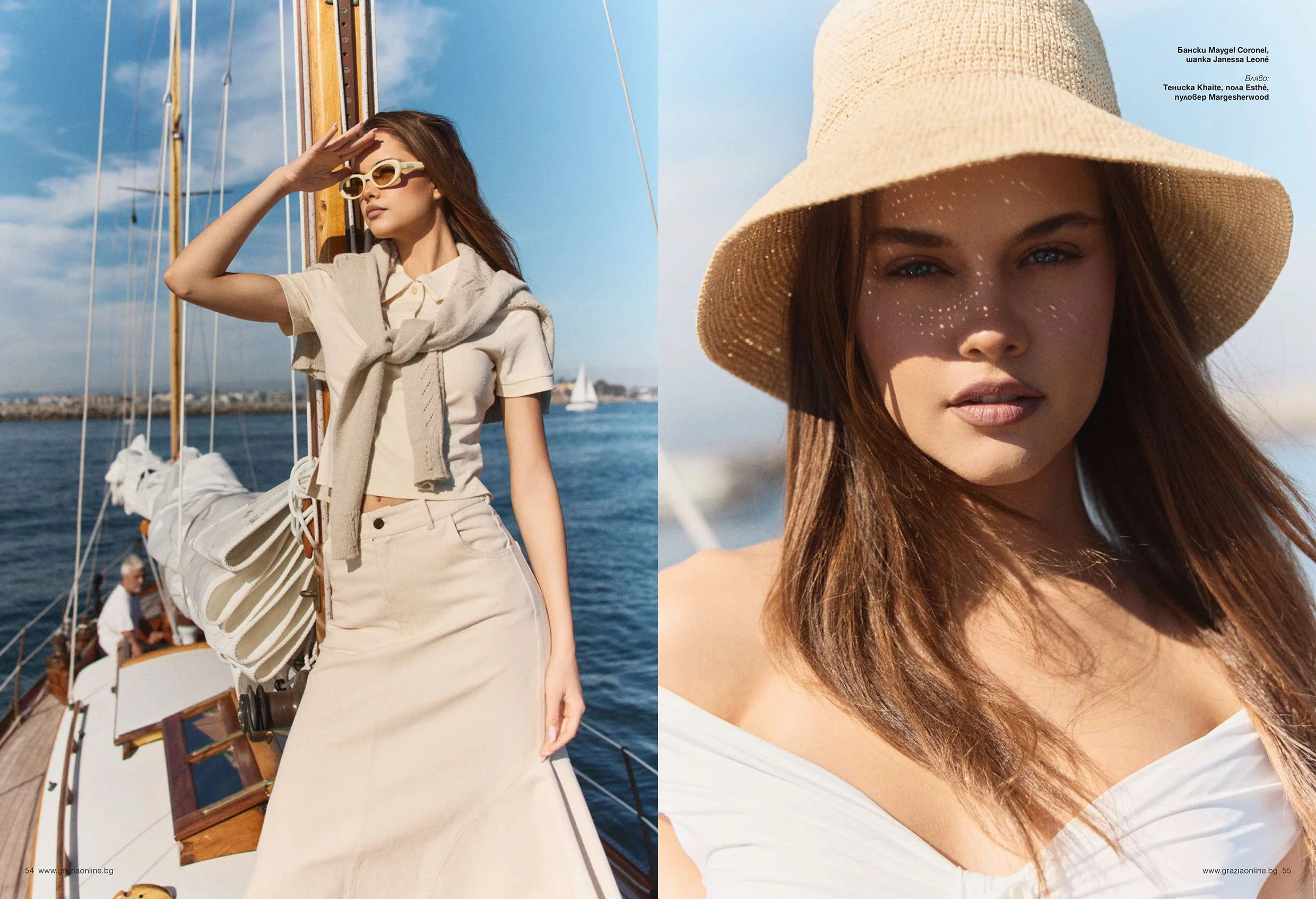 GRAZIA_BULGARIA_TIME_EXPOSED_LAYOUT_3.jpg