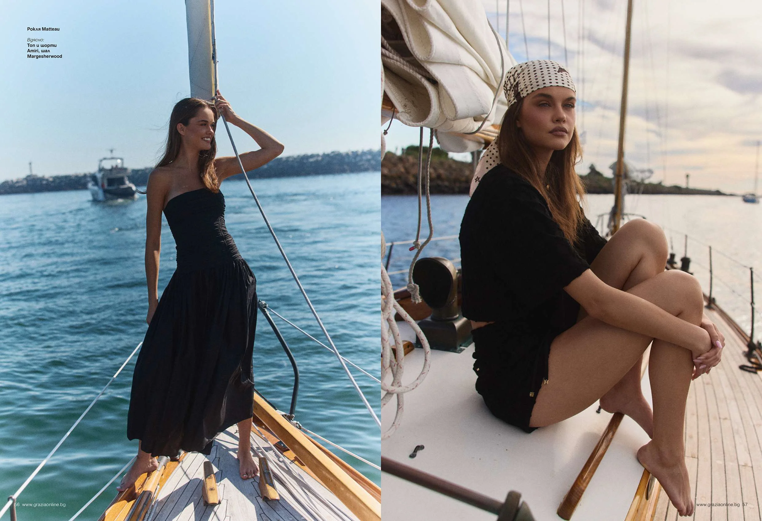 GRAZIA_BULGARIA_TIME_EXPOSED_LAYOUT_4.jpg