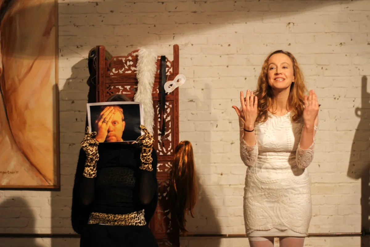 Liebesschaudern (Archiv)