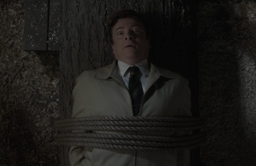 Charles - Rope Binding (S1)