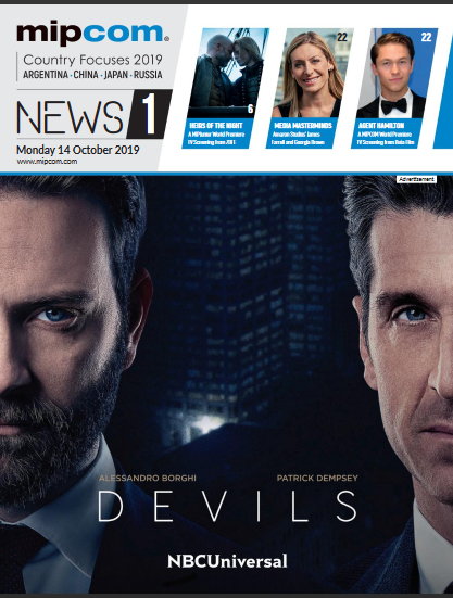 NEW KITCHEN STUDIO ANNOUNCED AT MIPCOM