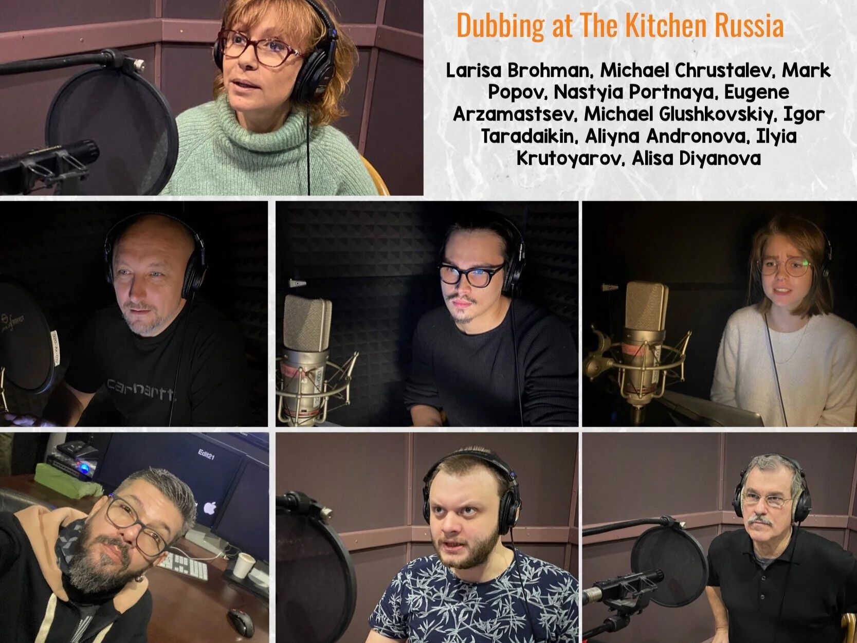 Dubbing at The Kitchen Russia