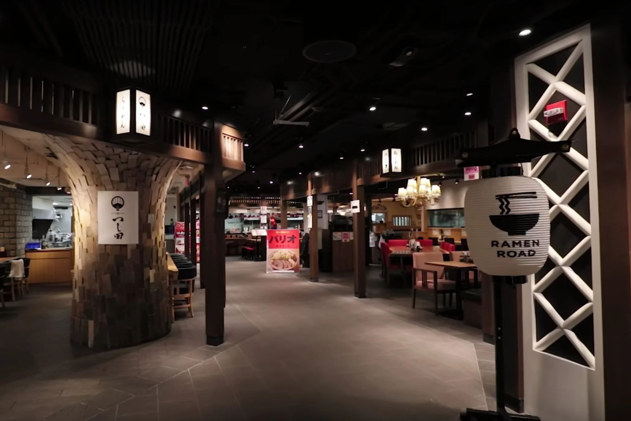 Waikiki Yokocho — Redefined.Media