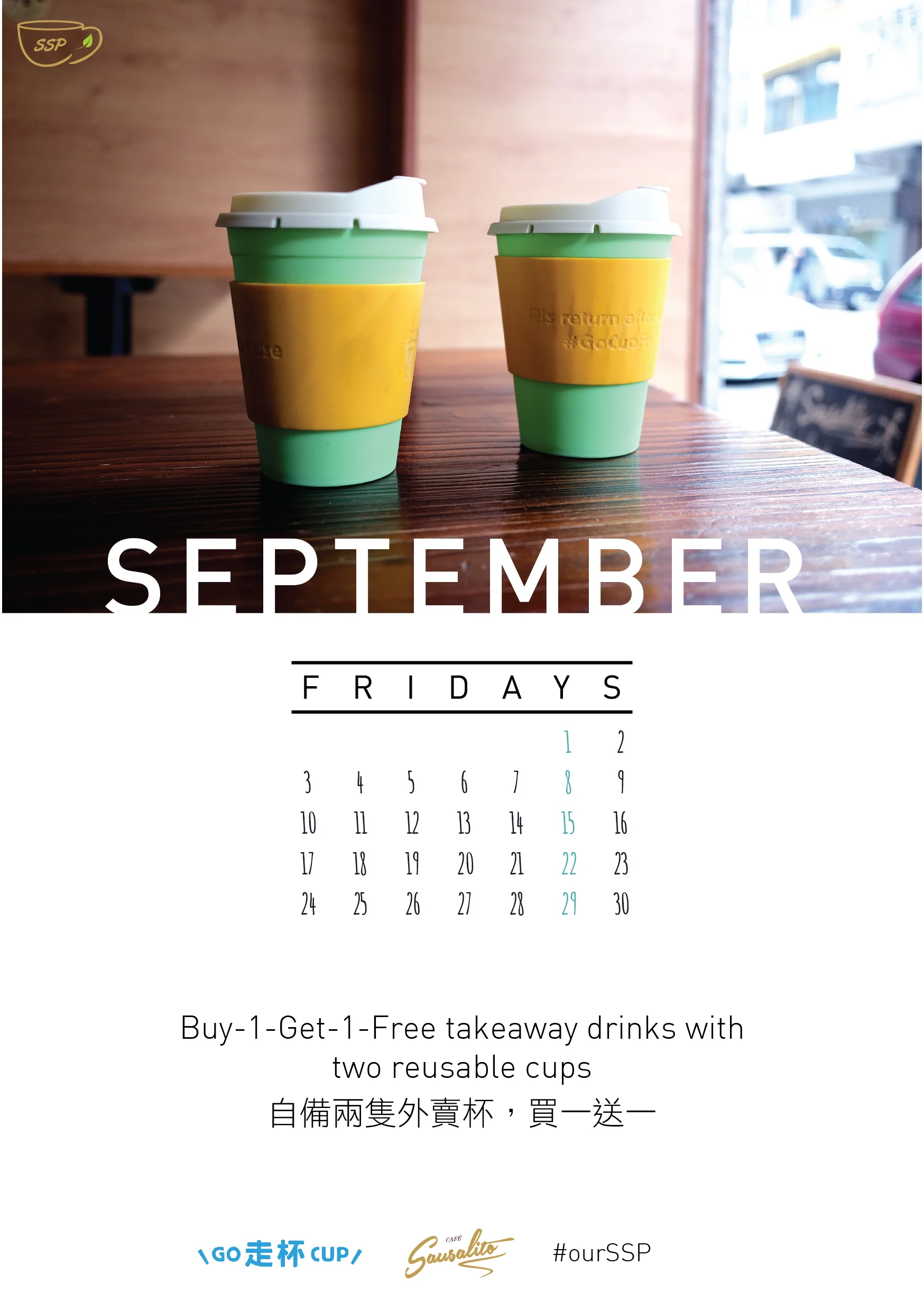 GoCupFridayPerks-02.jpg