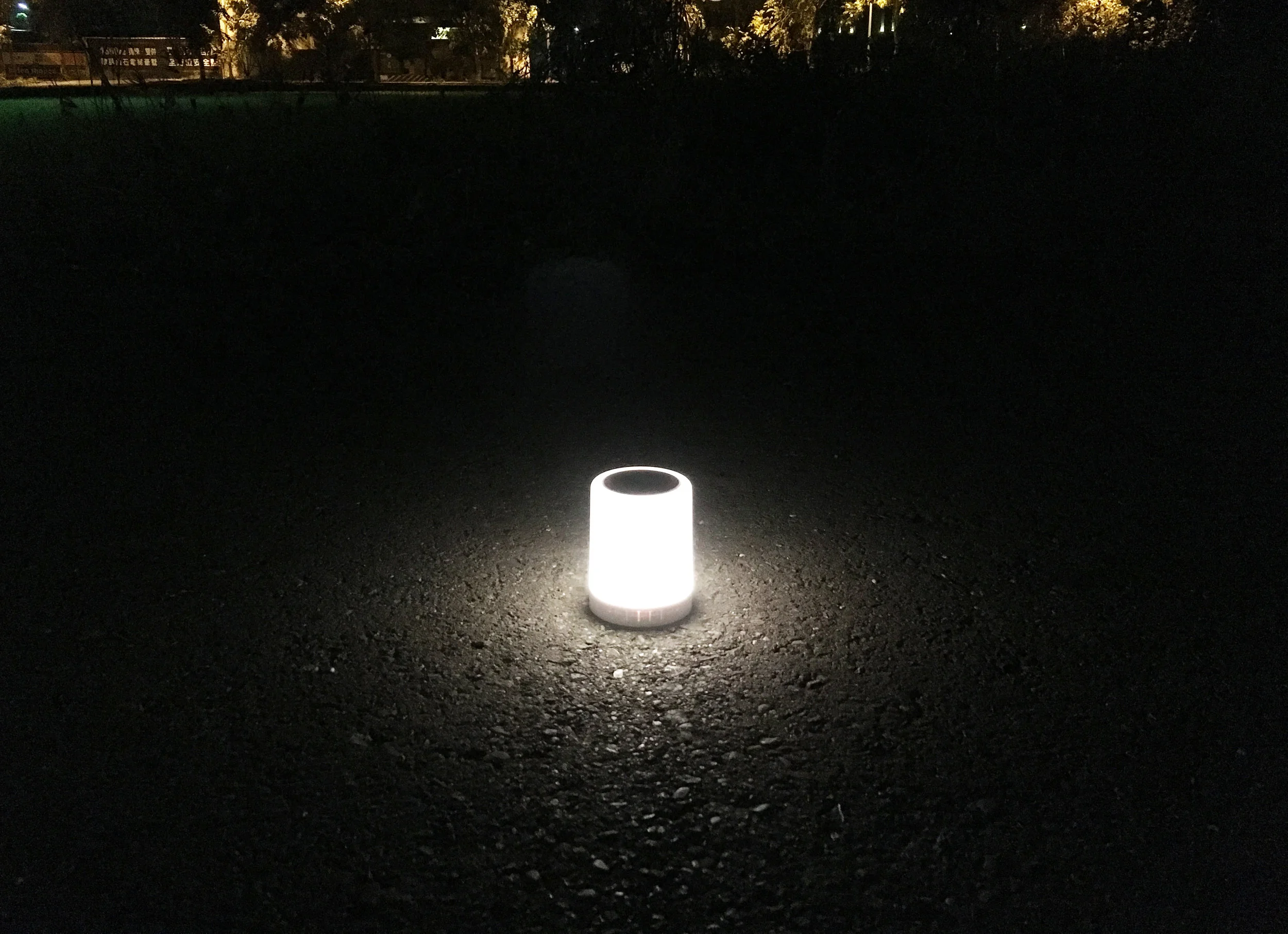Test installation in Nantou, Taiwan
