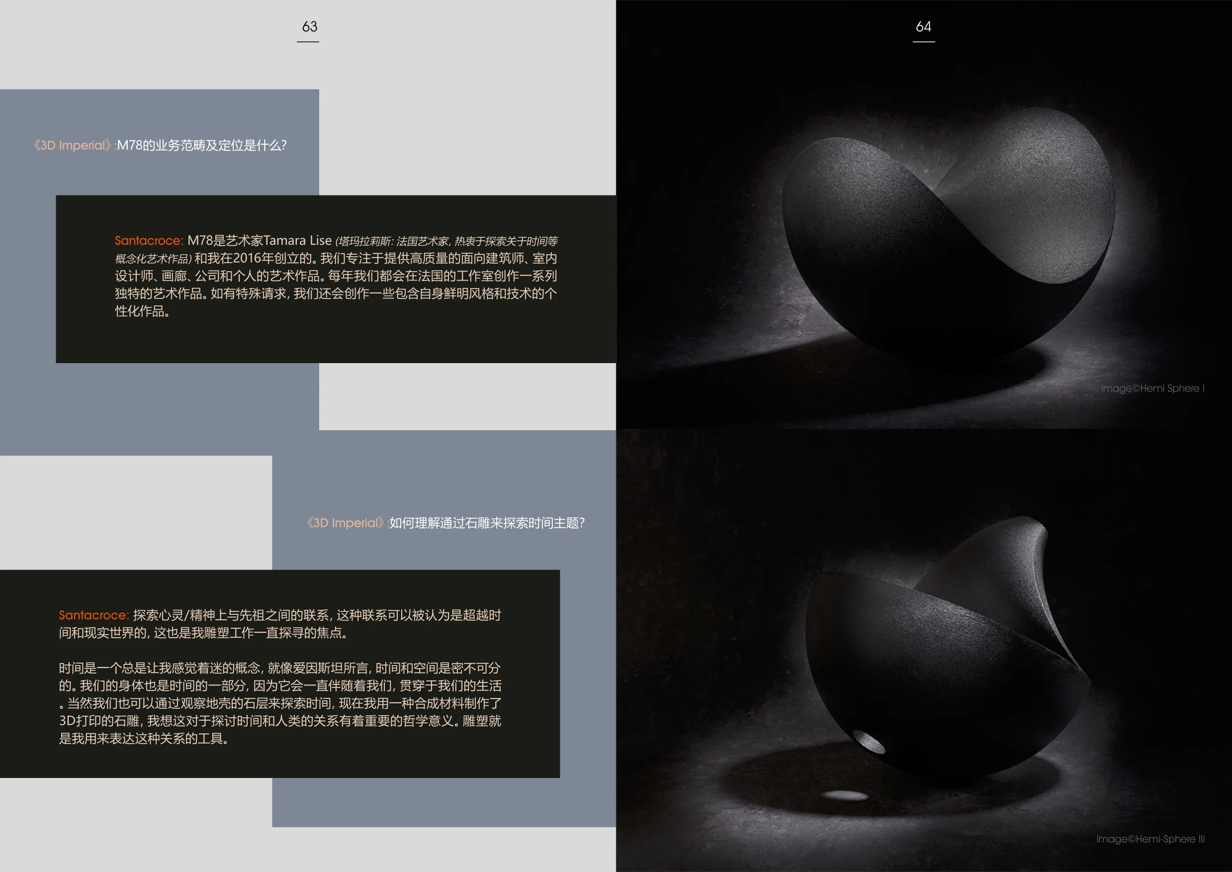 Dario Santacroce 3D Imperial