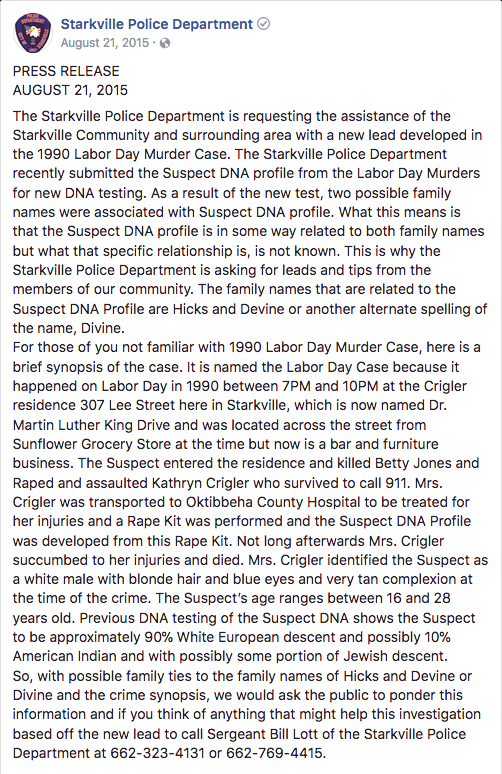 August 21, 2015 - SPD Press Release