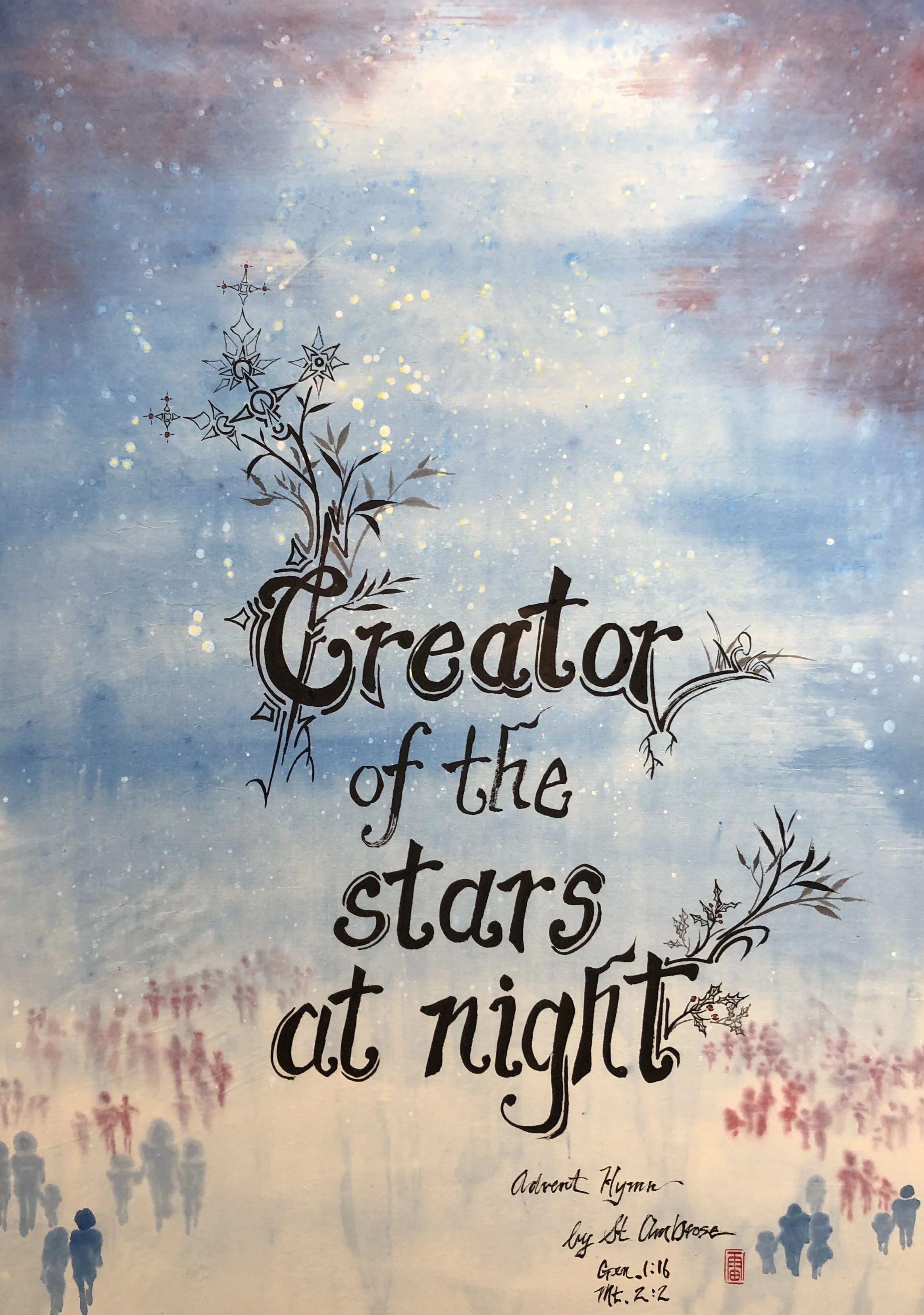 Christmas Calligraphy — December 2020