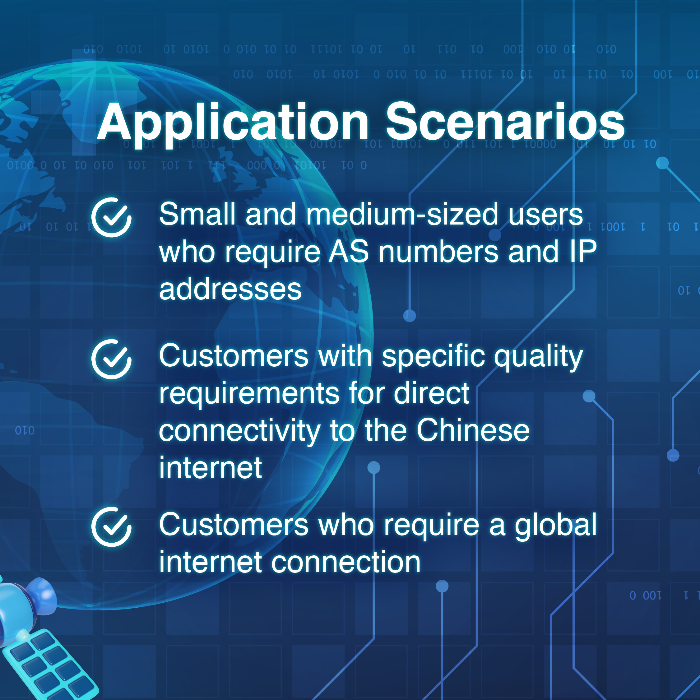 China_Unicom_202401_DIA-05.png