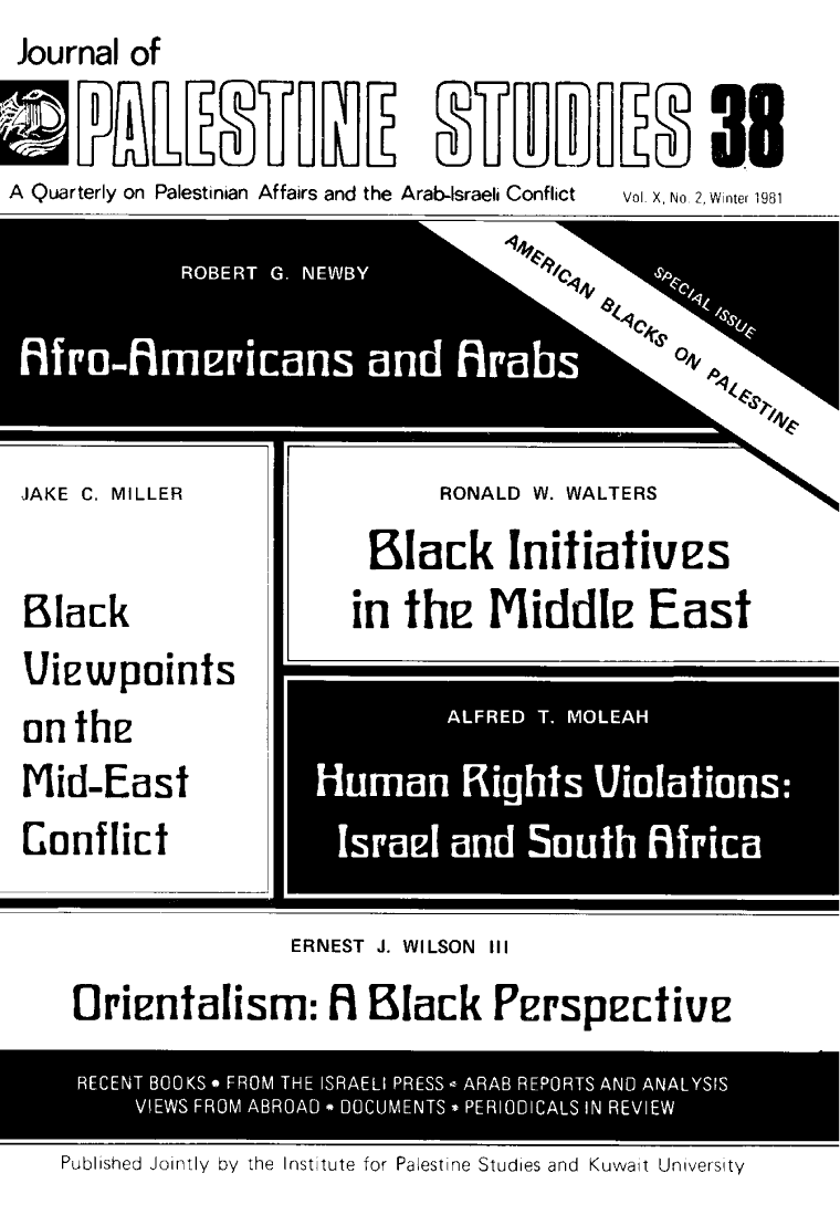 The   Journal for Palestine Studies   (JPS) is the oldest and most respected English language journal devoted exclusively to Palestinian affairs and the Arab-Israeli conflict. In the winter of 1981, JPS published a special issue entitled