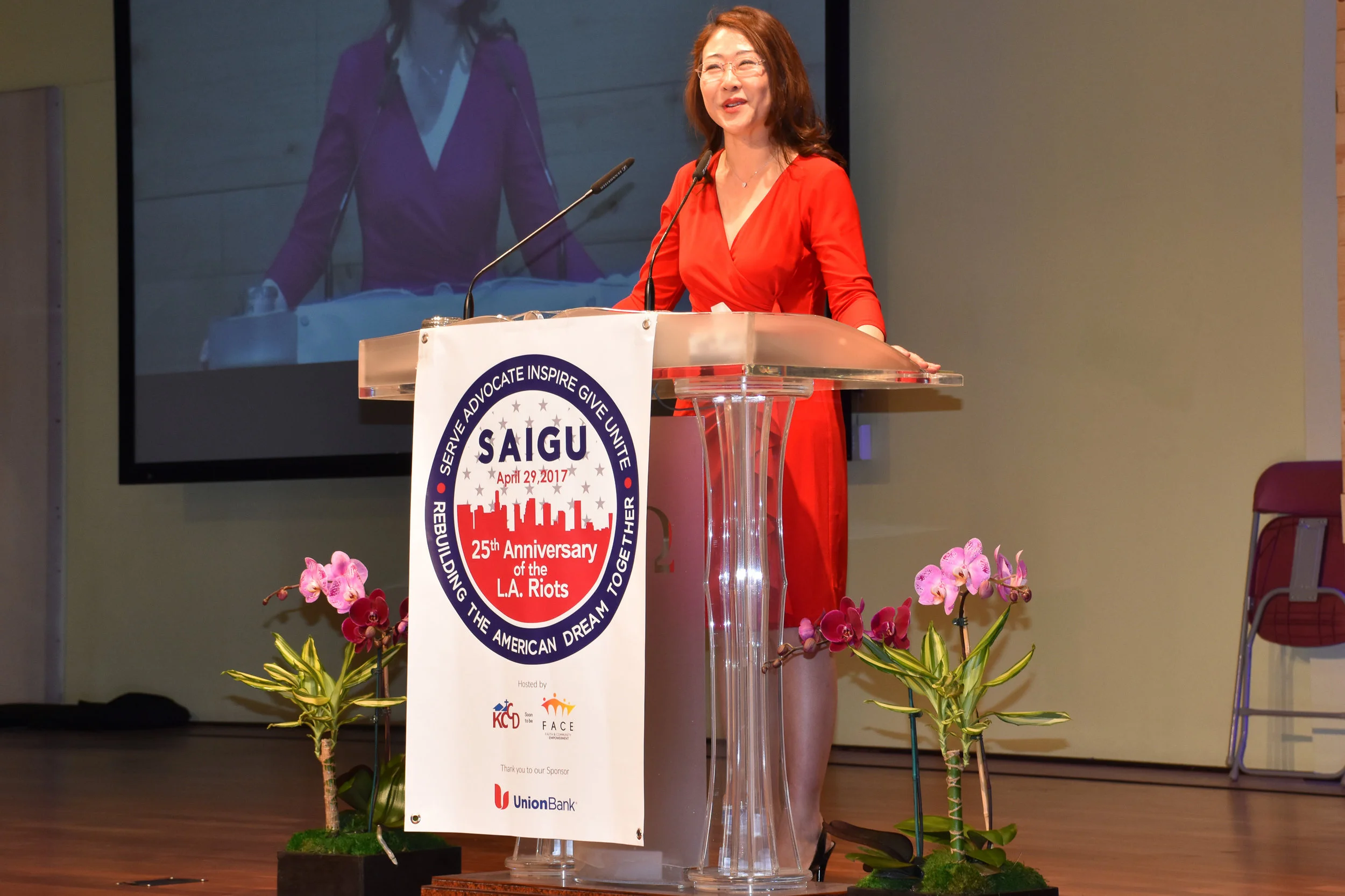SAIGU 2017-71.jpg