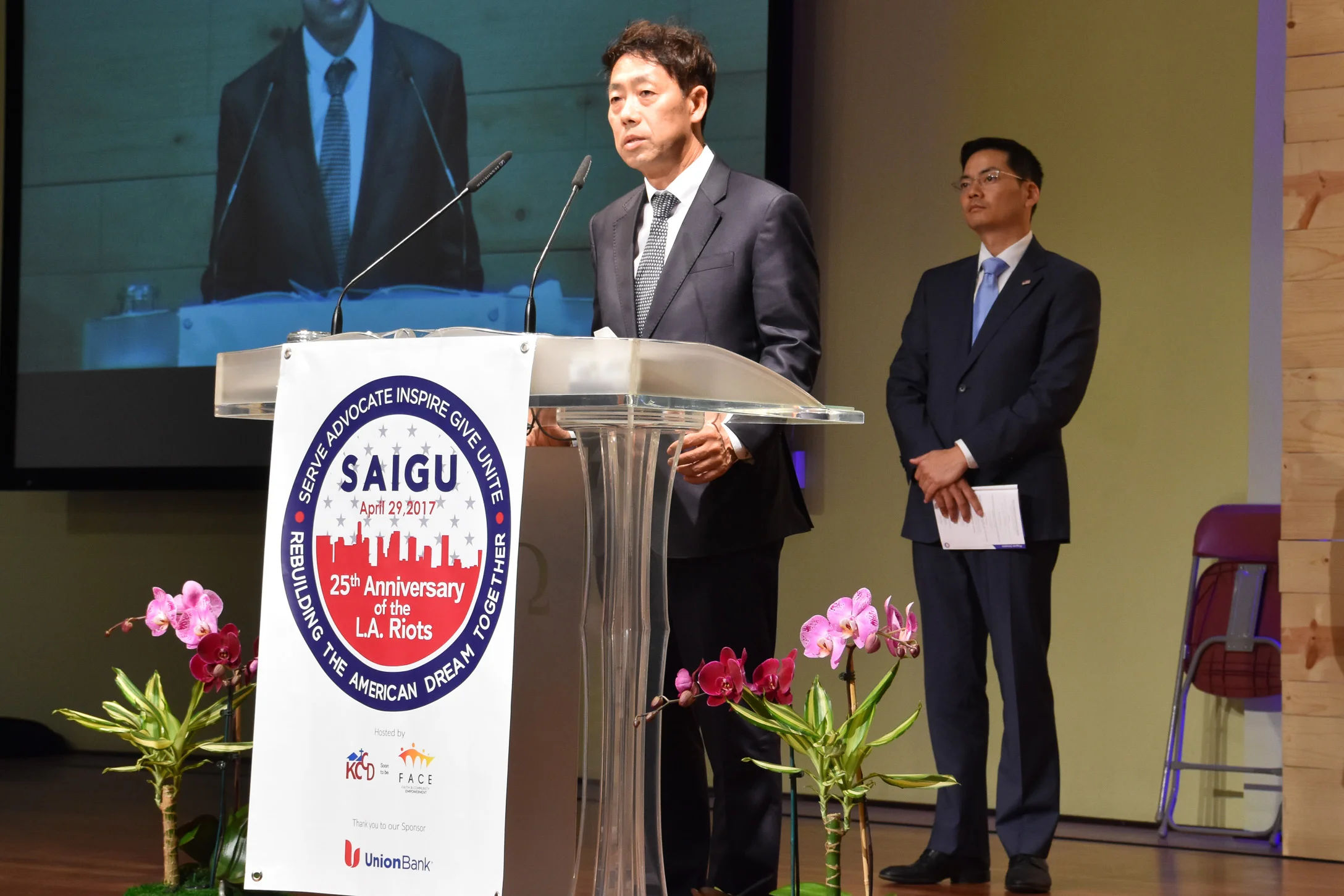 SAIGU 2017-96.jpg