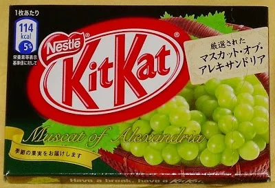 Kitkat-muscat-box.jpg