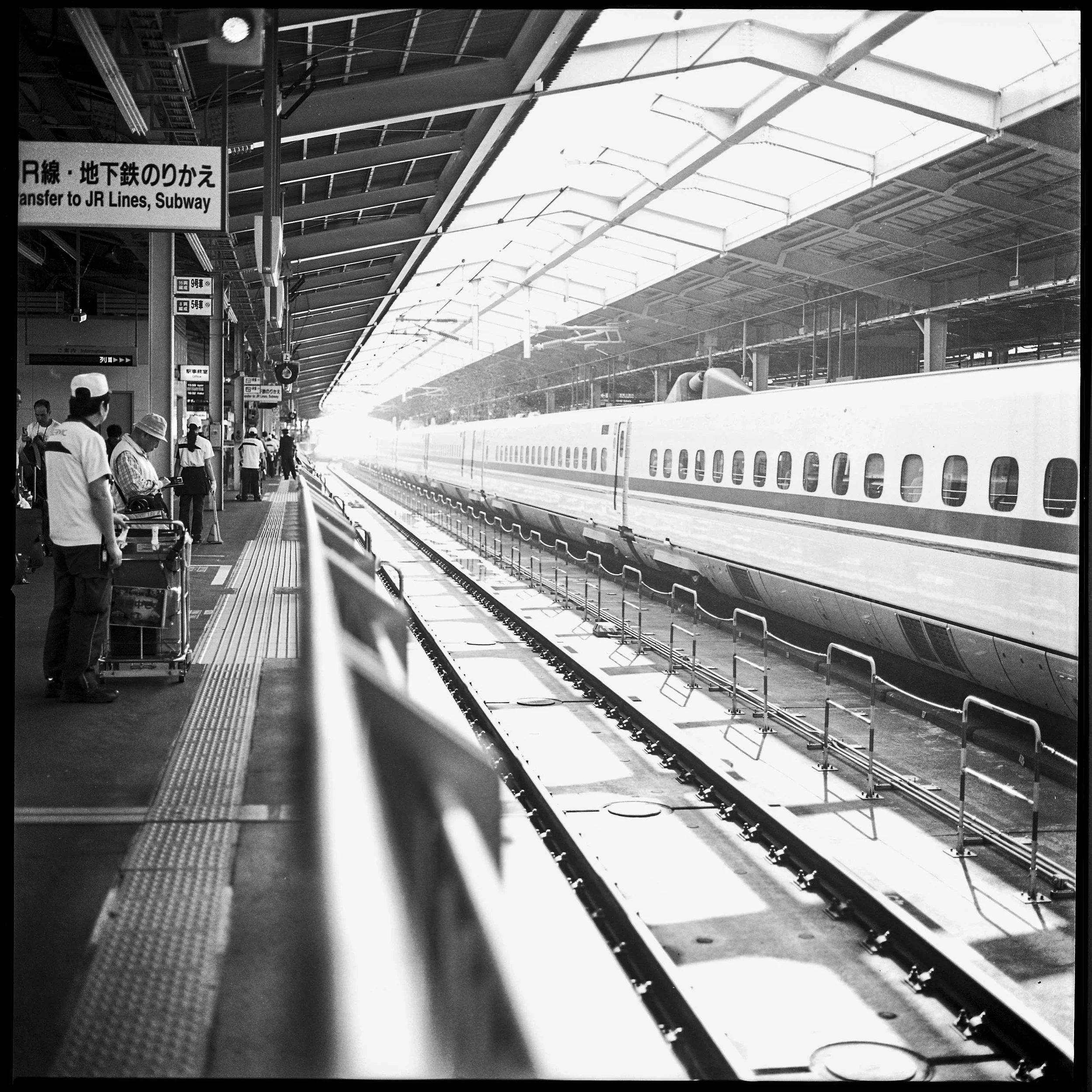 Taken on Ilford SFX by Zane Allen