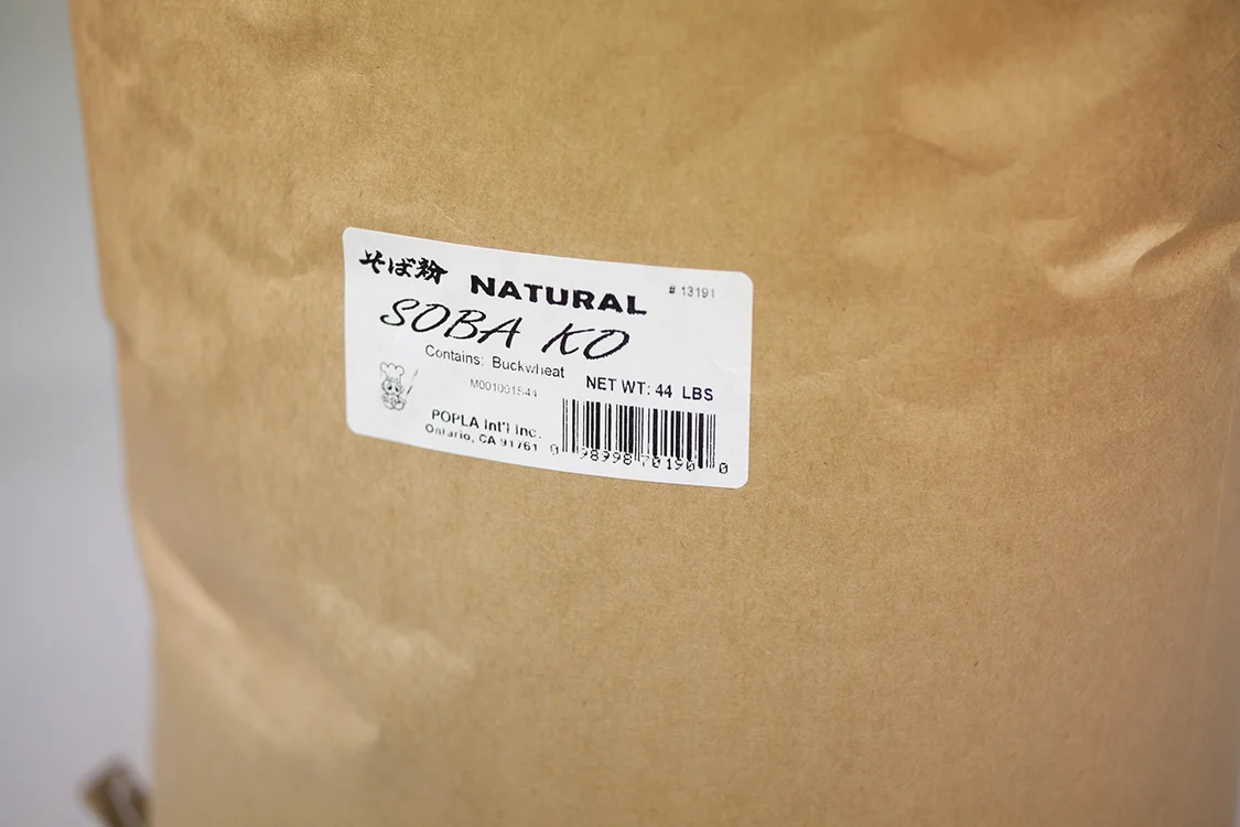 Angle_Soba-Ko(Natural).jpg