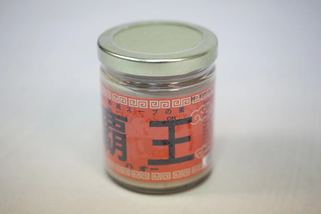 Product3_Ha-Oh.jpg