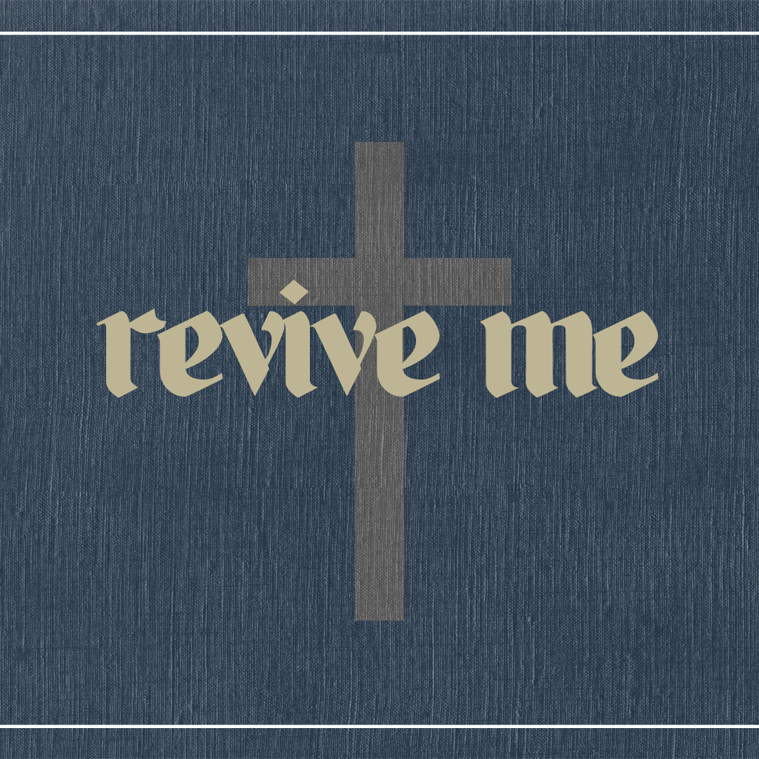 Revive Me - Return To HOLY FEAR