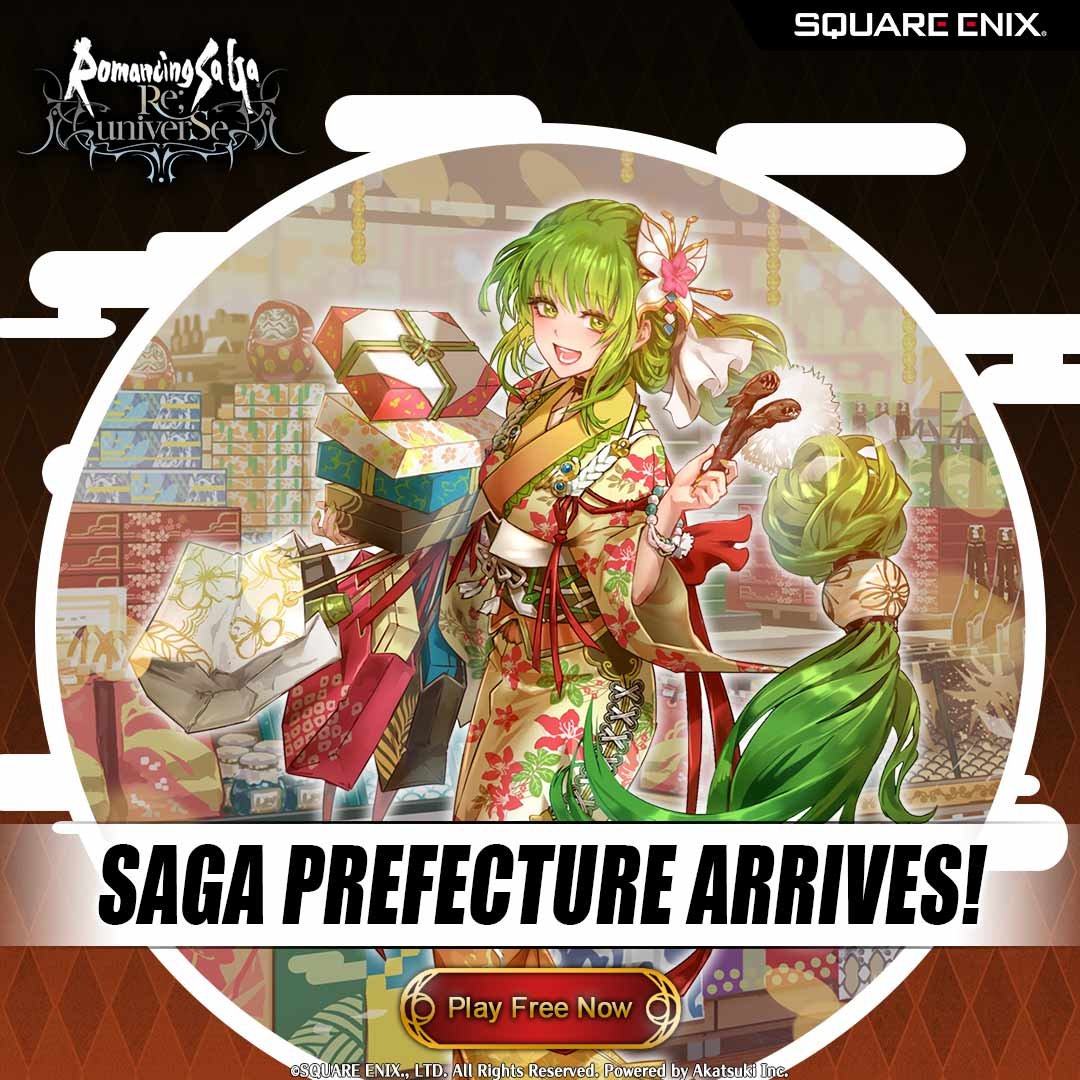 00000000_Static_Static_SaGa_Prefecture_Text Copy_1080x1080.jpg
