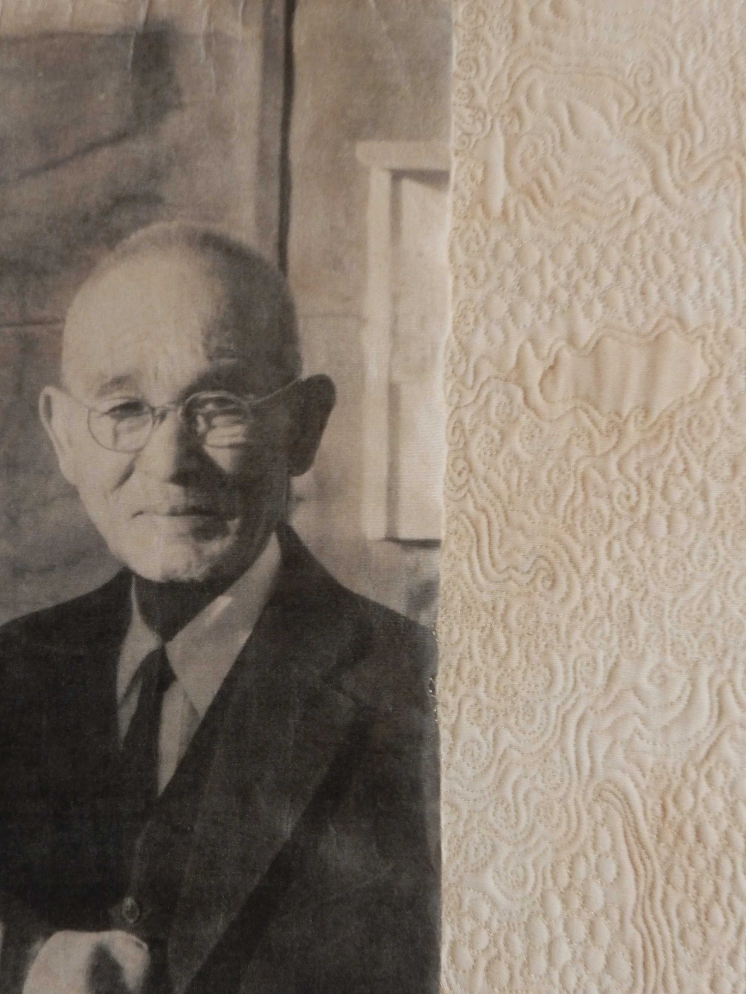 Cathy Erickson Shoji detail.JPG