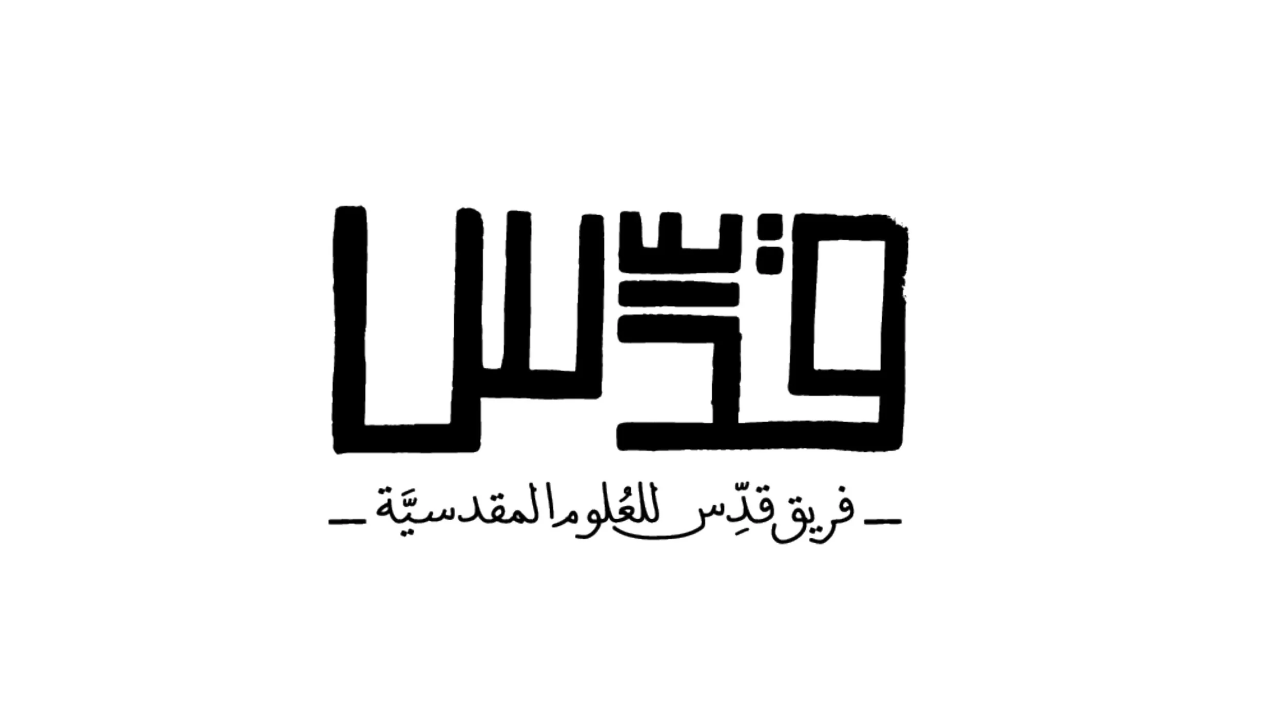 portfolio_Alya_SMAALER_Page_14.jpg