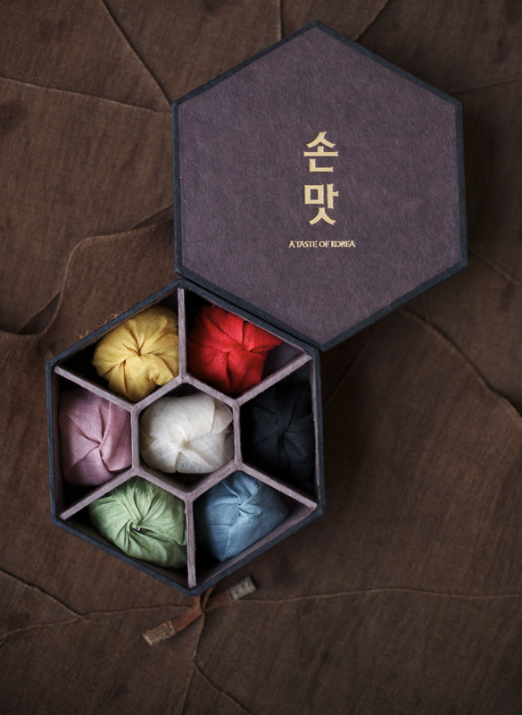 hangibox_3.png