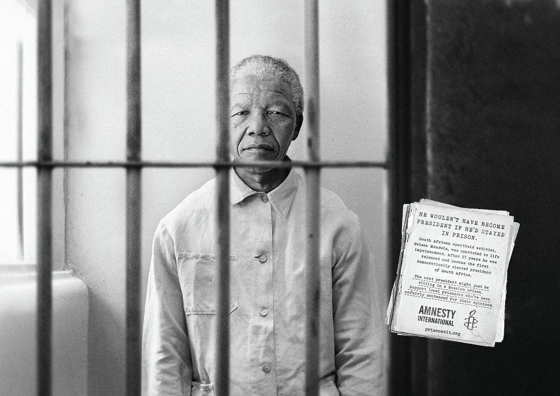 Today In Black History June 11, 1962... Nelson Mandela arrested in struggle against South African apartheid government.