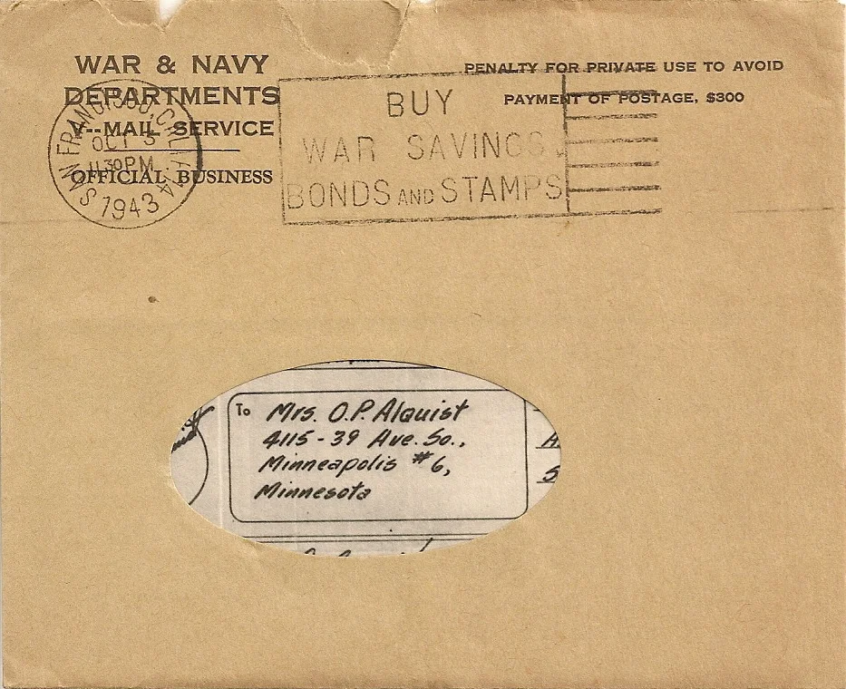September 26, 1943