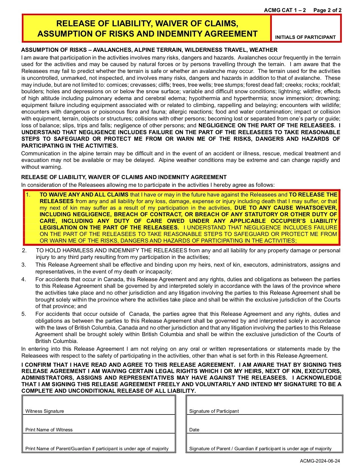 waiver2.jpg
