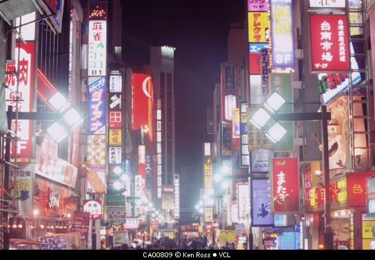 Tokyo - Japan