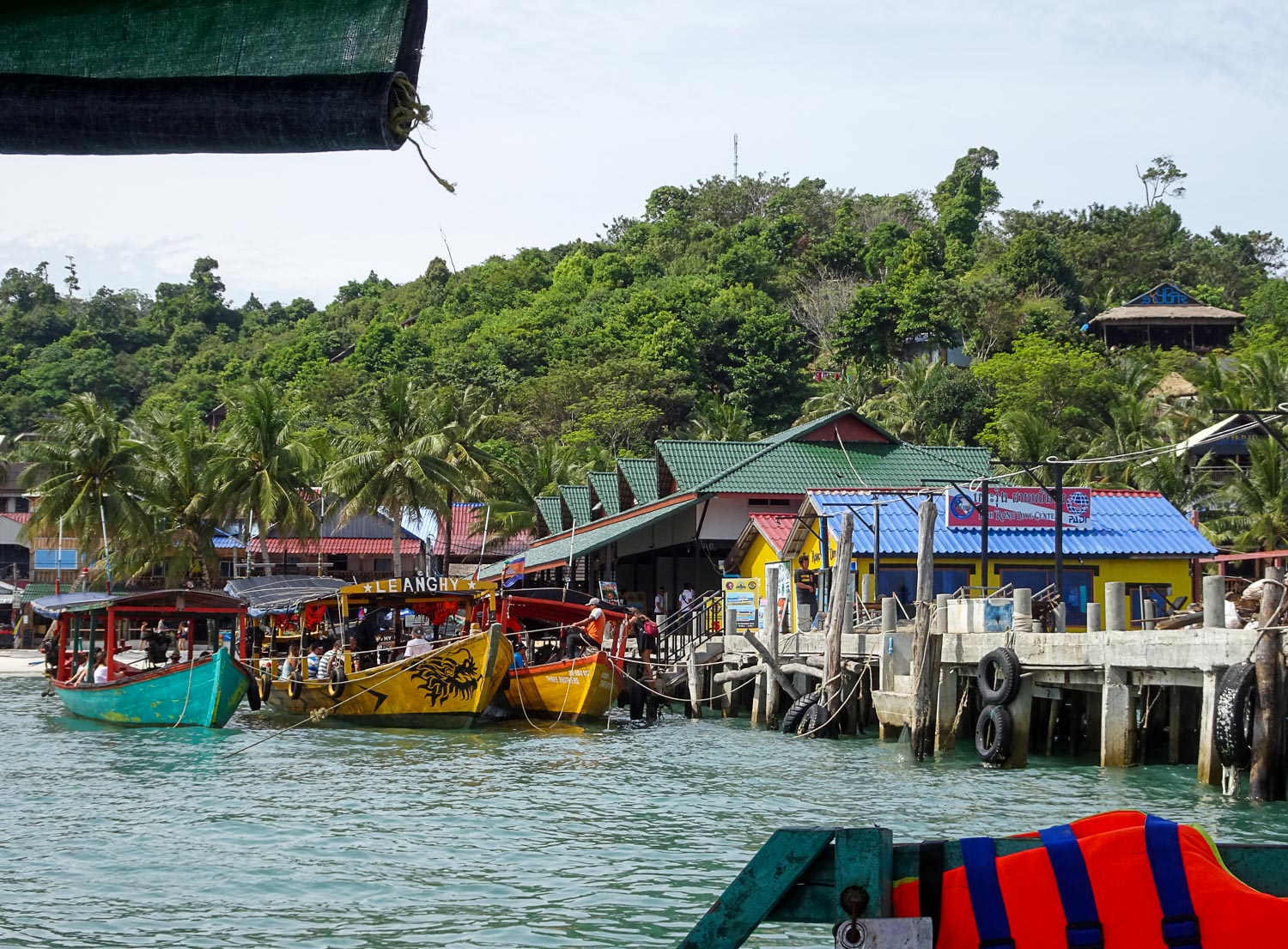 The Main Pier