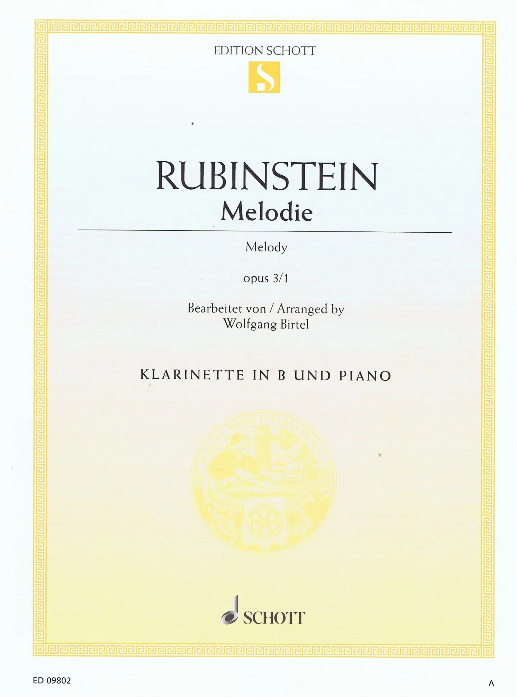 Rubinstein Melodie Op. 3, No. 1 HL 49016707