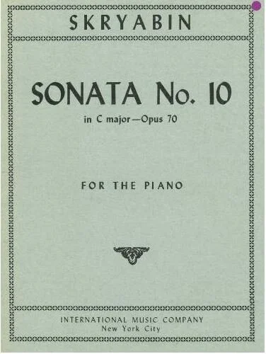 BRAHMS Sonatensatz (Scherzo) Violin and Piano IMC 415