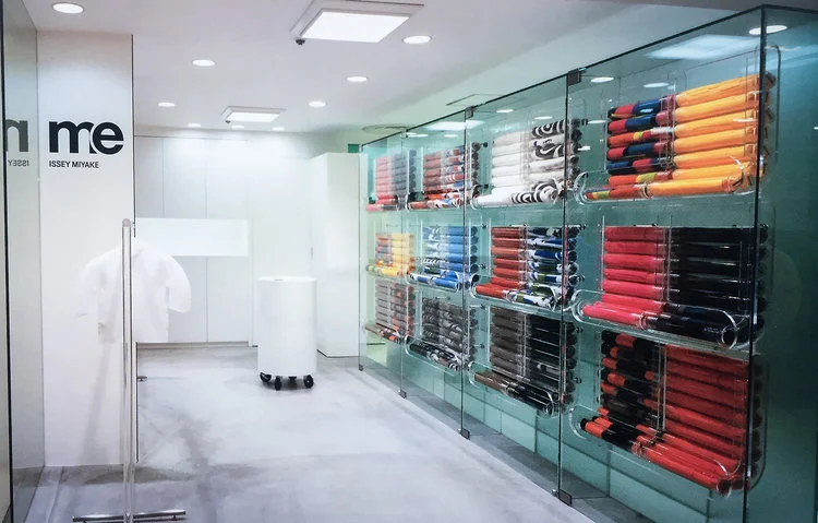 me Issey Miyake (2001)