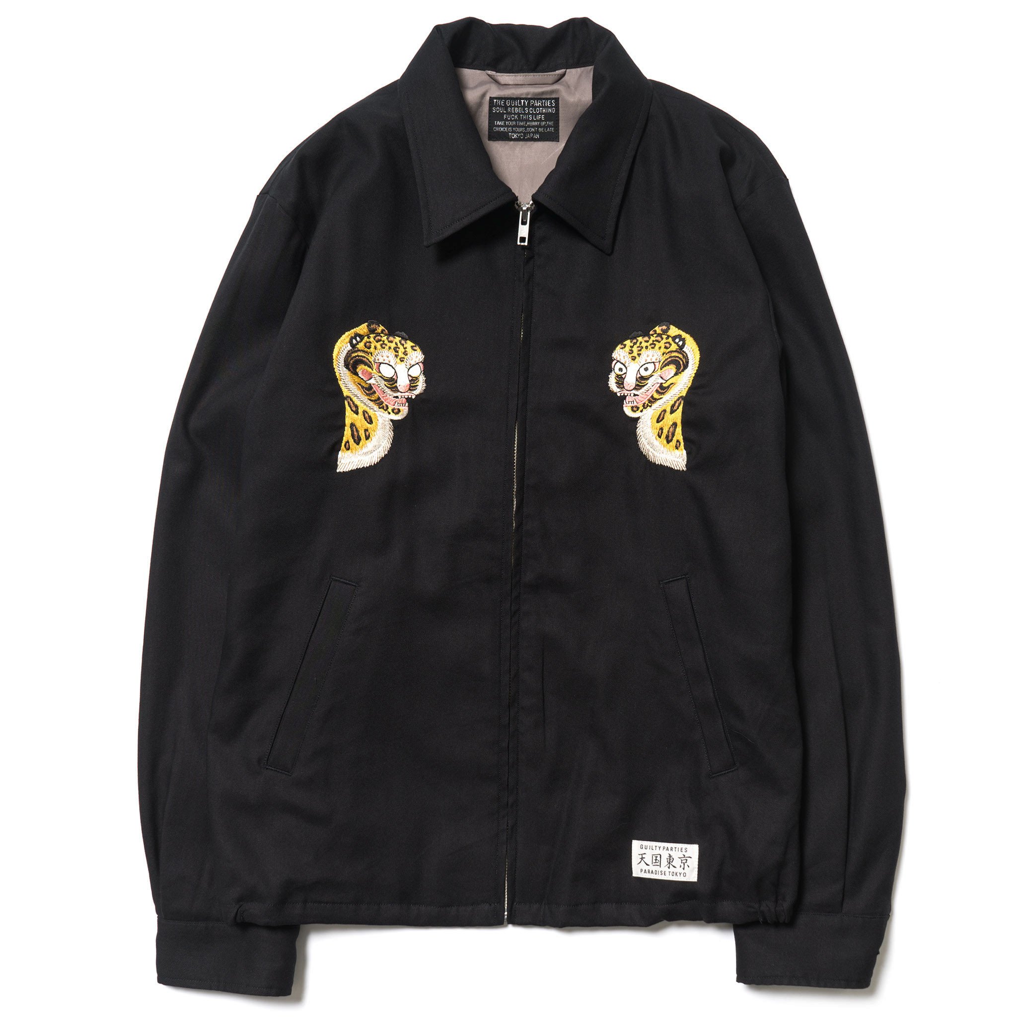 WACKO-MARIA-Vietnam-Jacket-Type-1-BLACK-1_2048x2048.jpg