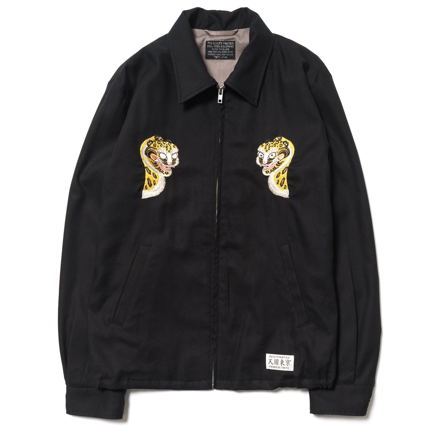 WACKO MARIA Vietnam Jacket (type 1) — eye_C