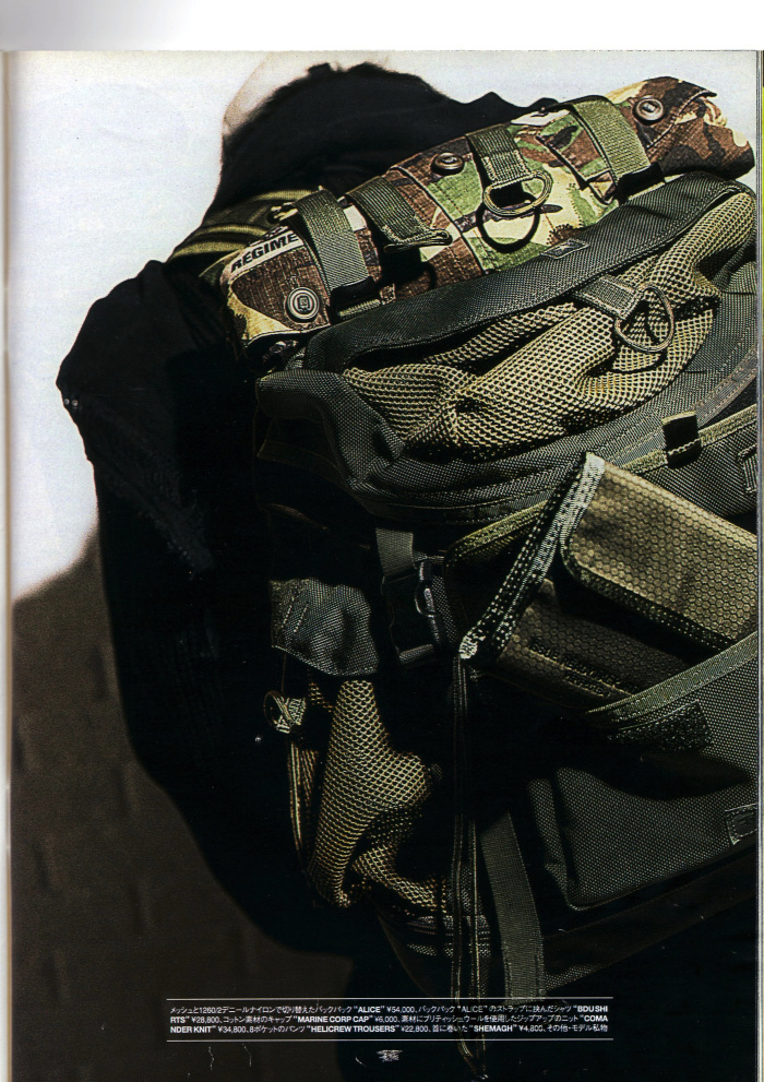 asayannov2001-3.jpg