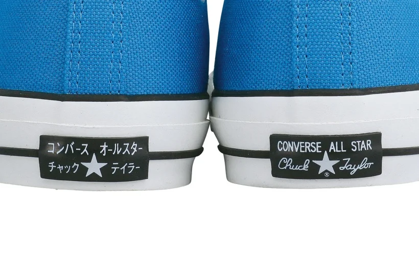 Converse Japan Honors The 100th Anniversary Of The Chuck Taylor All Star High With A Special Release Eye C