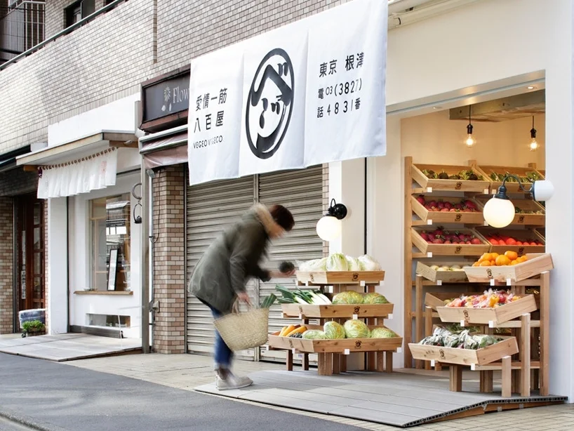 wonderwall-vegeo-vegeco-nezu-tokyo-designoom-11.jpg