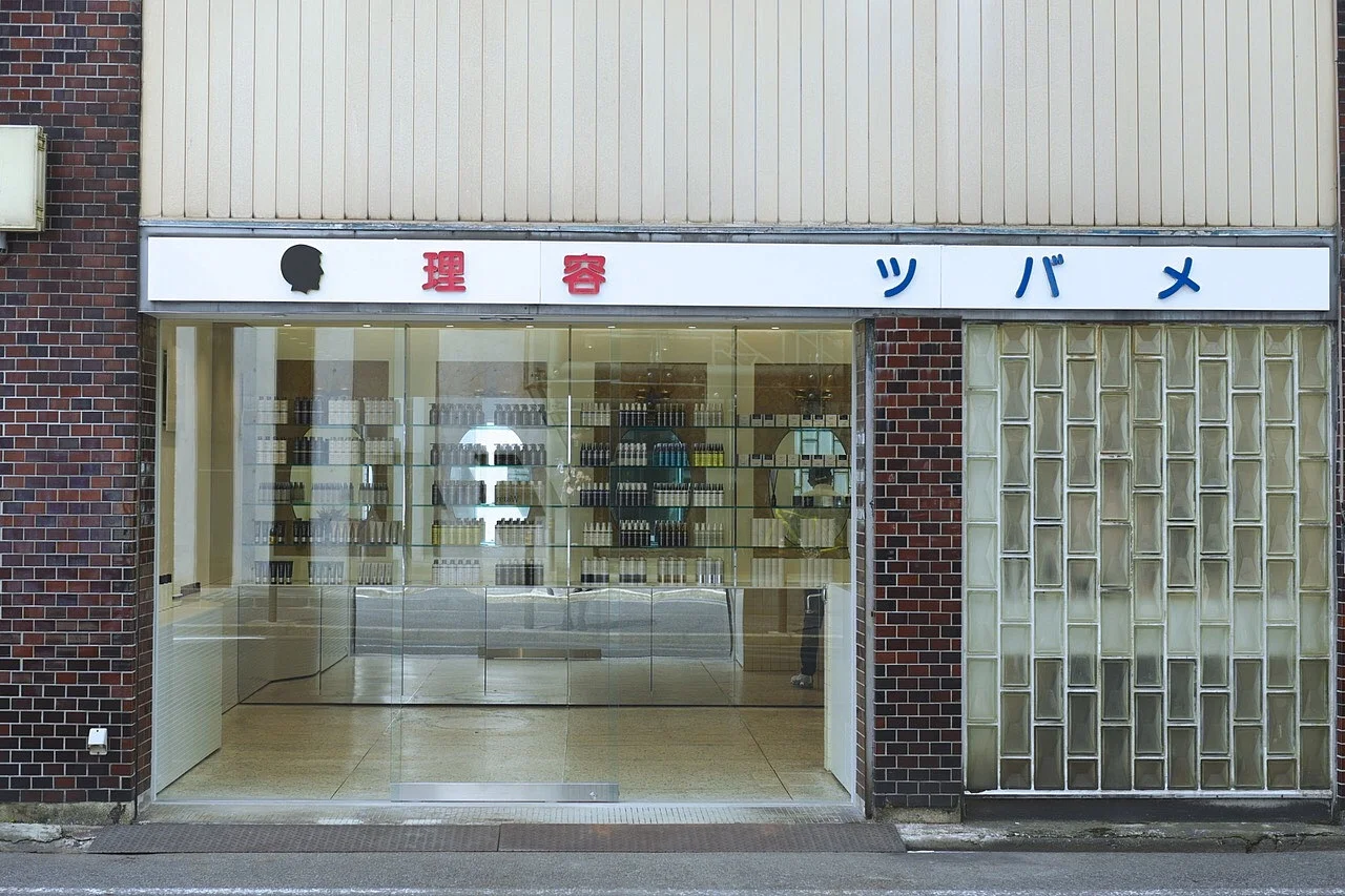S__26320905.jpg