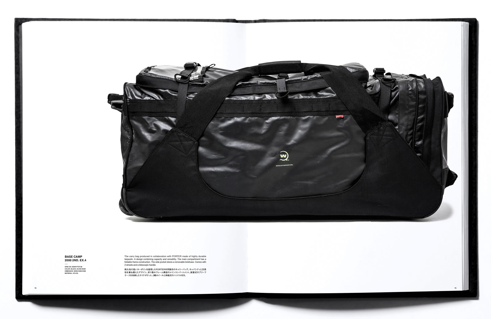 WTAPS to release an archive book showcasing items from 1996 WTAPS to release an archive book showcasing items from 1996