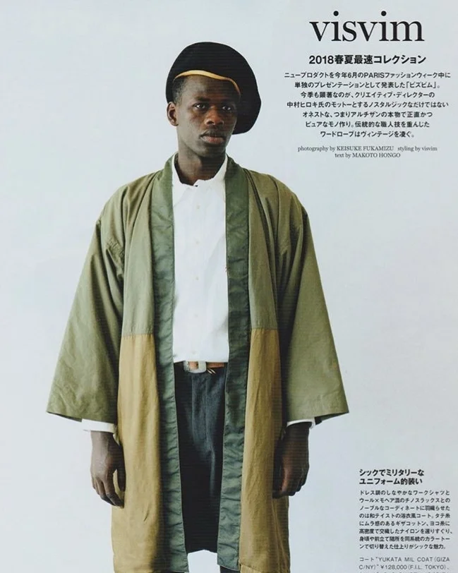 Visvim Yukata Coat Visvim VISVIM 18AW SPOT YUKATA DOWN COAT