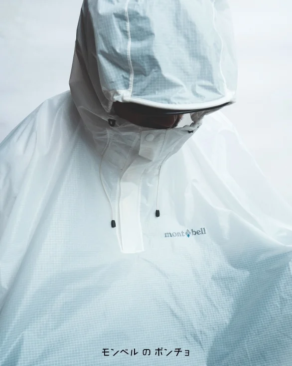 vendor Showcases its selections of waterproof items in its latest feature