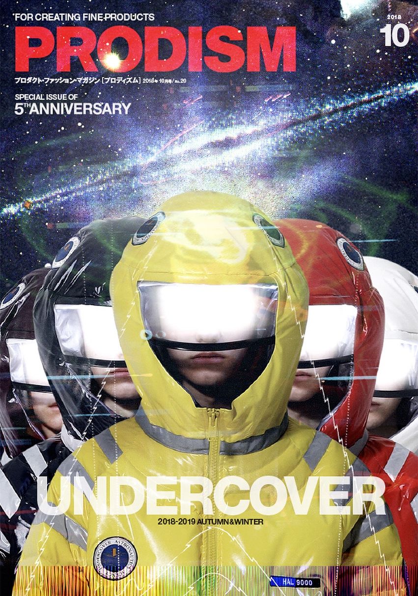PRODISM magazine celebrates its 5th anniversary with an UNDERCOVER