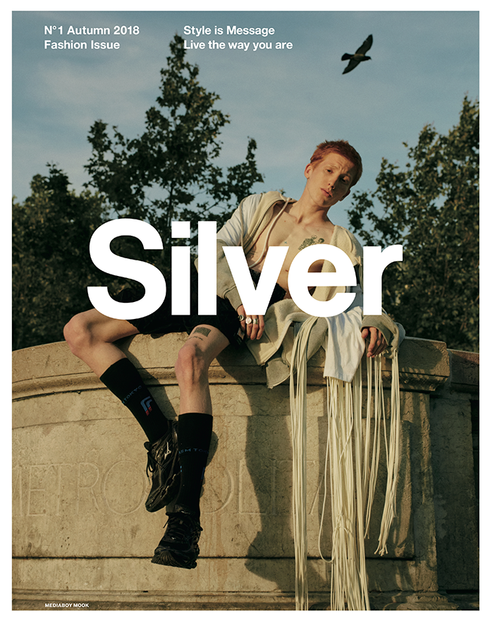 Former editor-in-chief of GRIND Mag launches new magazine - Silver