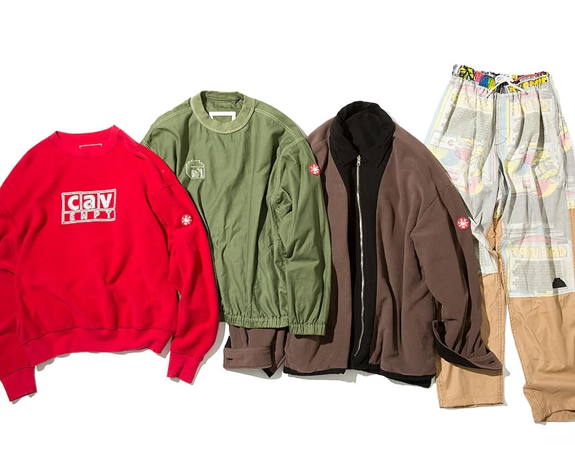 CAV EMPT reveals a bespoke collection of reversible pieces for SSZ 
