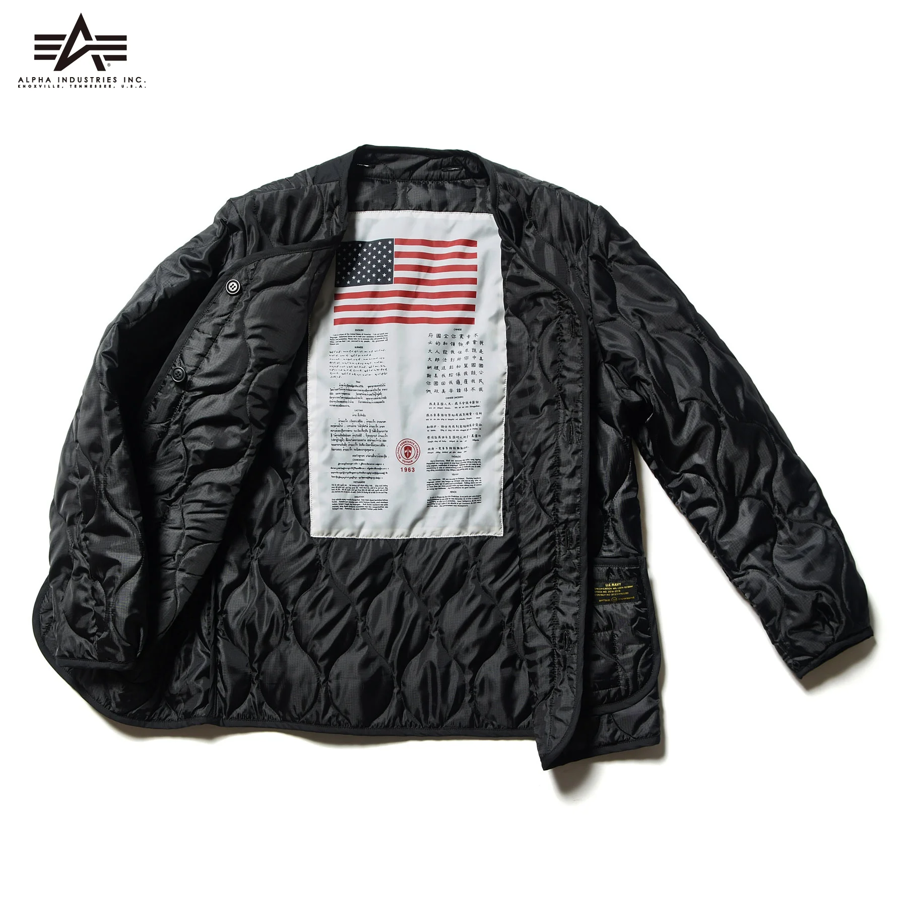 uniform experiment Teams Up With Alpha Industries on a Limited M 